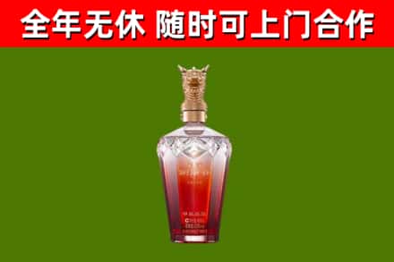 卢氏回收剑南春价格