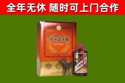 卢氏回收陈酿茅台酒